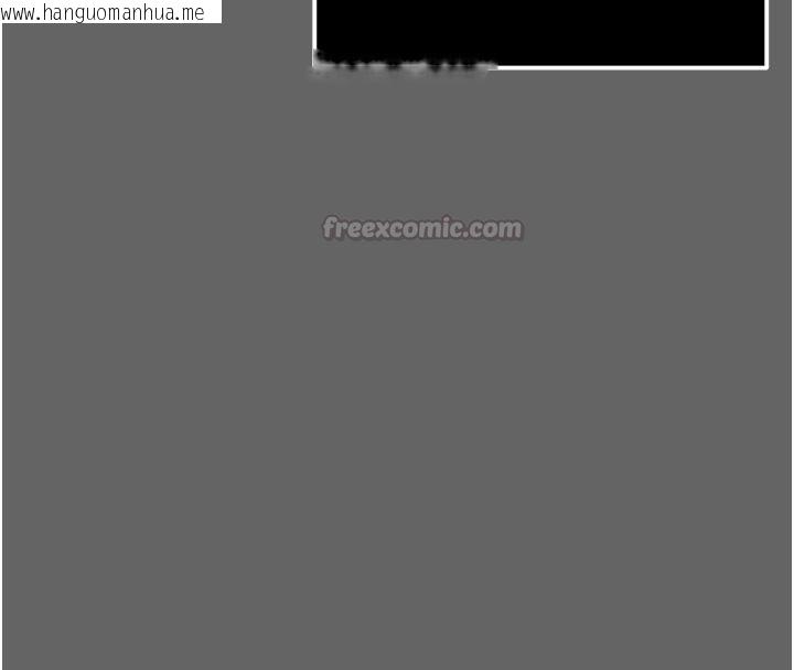 韩国漫画伪纯爱变态韩漫_伪纯爱变态-第6话-毫无防备的睡美人在线免费阅读-韩国漫画-第135张图片
