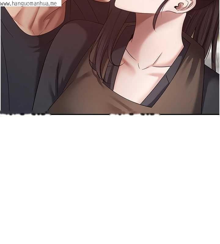 韩国漫画币转人生韩漫_币转人生-第78话-人家想要老公的大肉棒在线免费阅读-韩国漫画-第43张图片