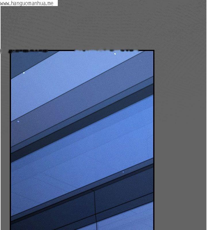 韩国漫画伪纯爱变态韩漫_伪纯爱变态-第7话-目睹一切的工读生在线免费阅读-韩国漫画-第128张图片