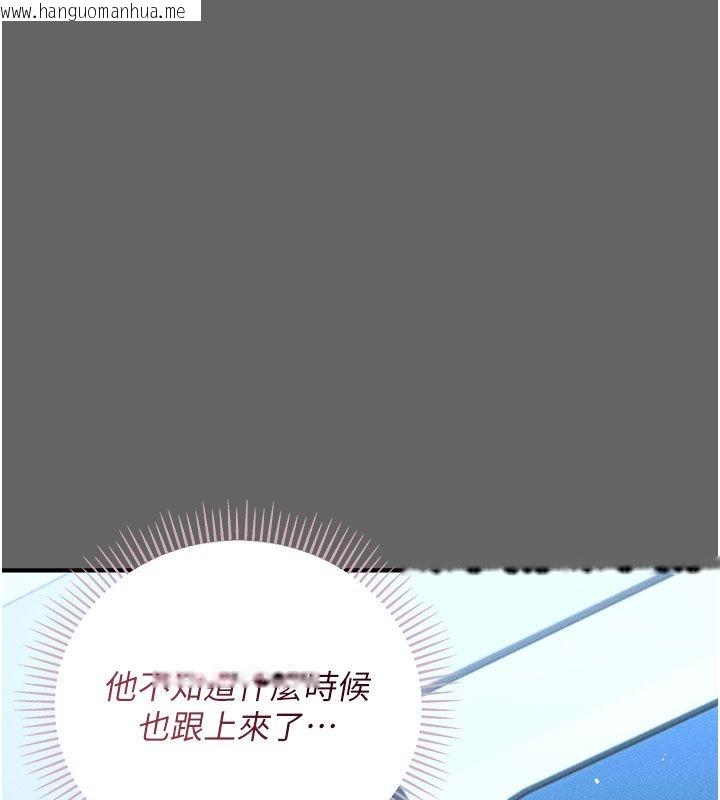 韩国漫画伪纯爱变态韩漫_伪纯爱变态-第2话-越来越大胆的咸猪手在线免费阅读-韩国漫画-第197张图片