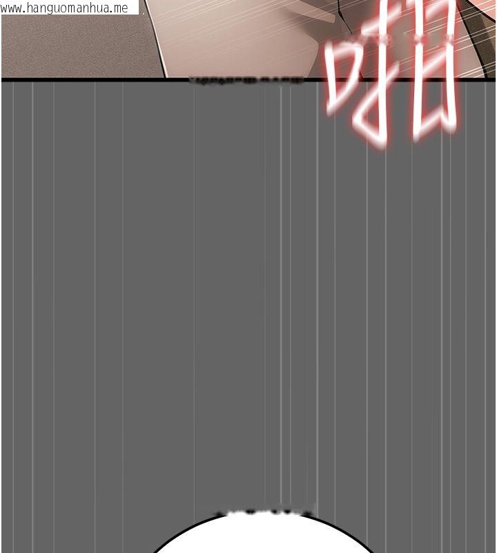 韩国漫画伪纯爱变态韩漫_伪纯爱变态-第5话-惹人怜爱的痛苦神情在线免费阅读-韩国漫画-第214张图片