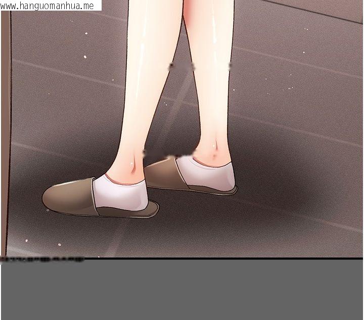 韩国漫画伪纯爱变态韩漫_伪纯爱变态-第3话-不想给老公知道的秘密在线免费阅读-韩国漫画-第111张图片