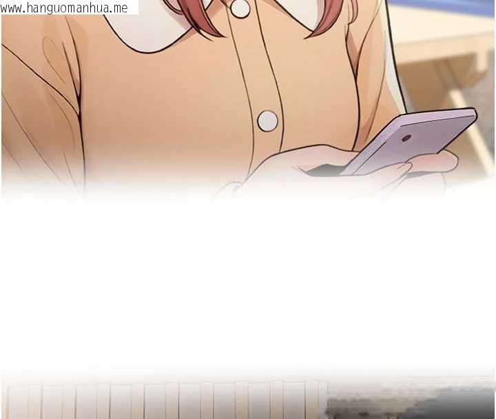 韩国漫画校园禁播角落韩漫_校园禁播角落-最终话-不灭的监视帝国在线免费阅读-韩国漫画-第121张图片