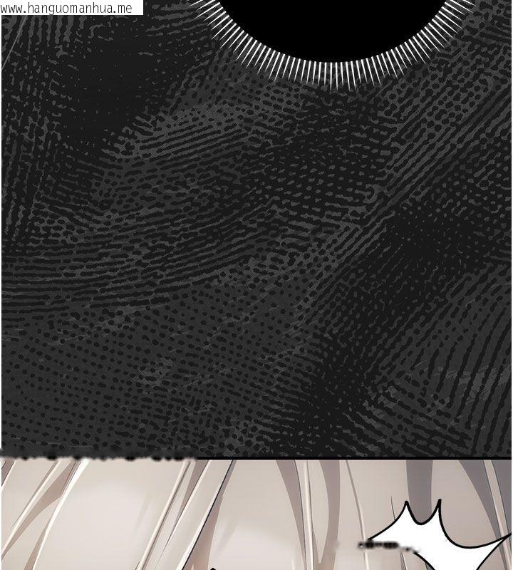 韩国漫画伪纯爱变态韩漫_伪纯爱变态-第2话-越来越大胆的咸猪手在线免费阅读-韩国漫画-第112张图片