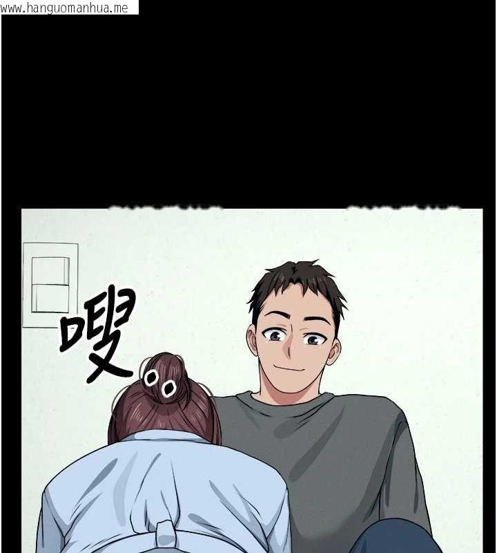 韩国漫画尸变家园:以身相许韩漫_尸变家园:以身相许-第50话-对寡妇伸出魔掌在线免费阅读-韩国漫画-第145张图片