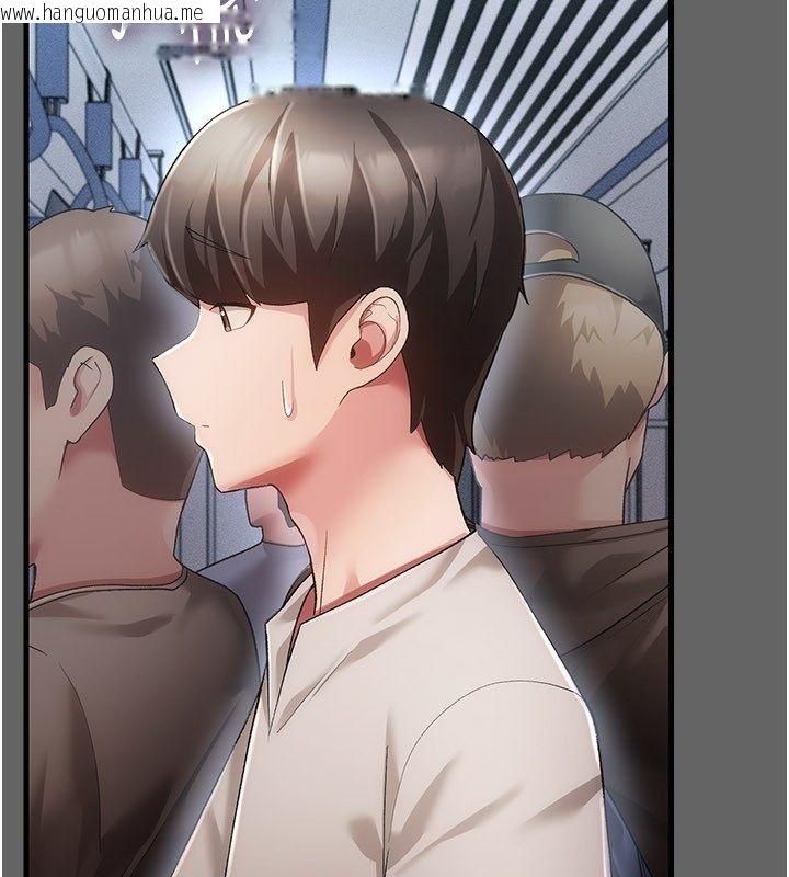 韩国漫画伪纯爱变态韩漫_伪纯爱变态-第4话-目睹夫妻的火热现场在线免费阅读-韩国漫画-第153张图片