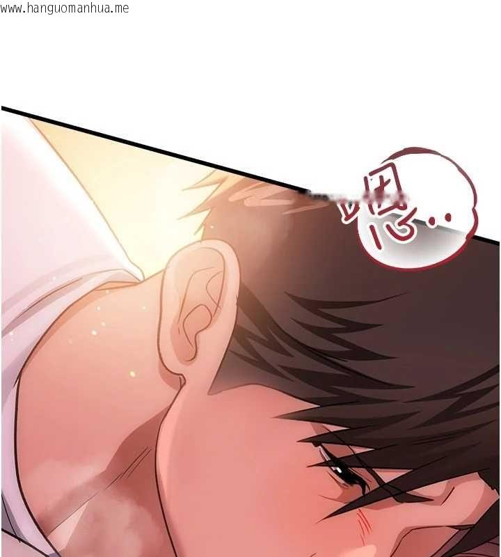 韩国漫画借妻条约韩漫_借妻条约-第53话-一墙之隔的外遇现场在线免费阅读-韩国漫画-第159张图片
