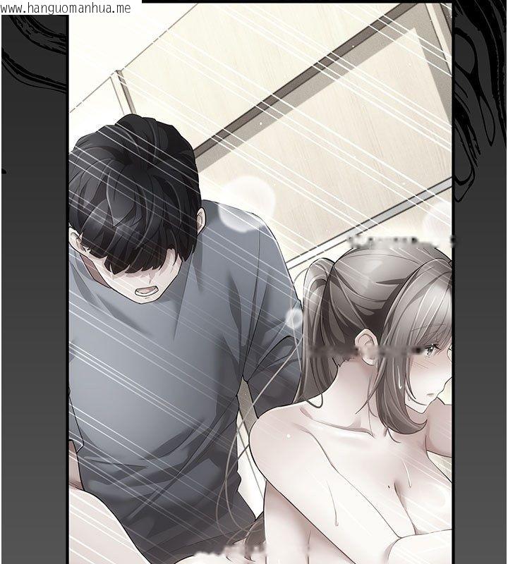 韩国漫画伪纯爱变态韩漫_伪纯爱变态-第7话-目睹一切的工读生在线免费阅读-韩国漫画-第141张图片