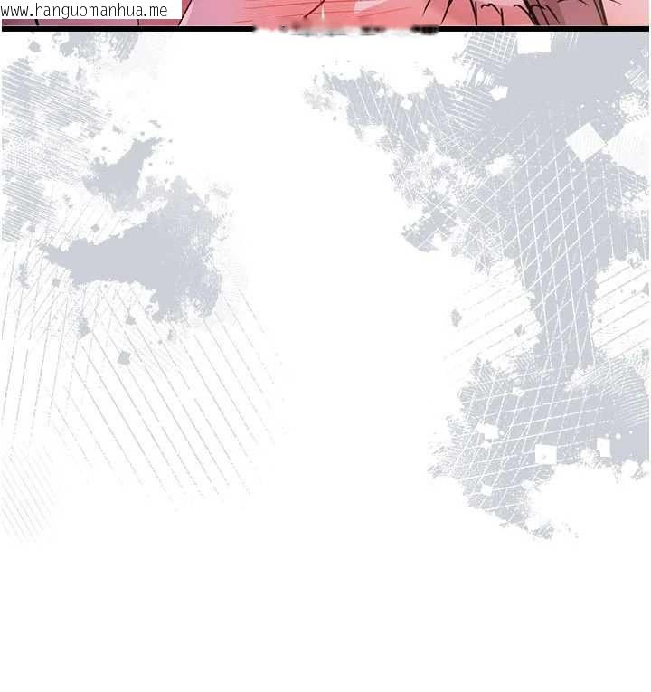 韩国漫画借妻条约韩漫_借妻条约-第53话-一墙之隔的外遇现场在线免费阅读-韩国漫画-第82张图片