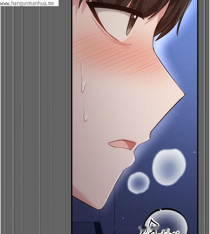 韩国漫画伪纯爱变态韩漫_伪纯爱变态-第6话-毫无防备的睡美人在线免费阅读-韩国漫画-第55张图片