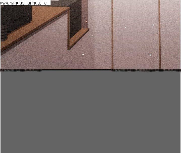 韩国漫画伪纯爱变态韩漫_伪纯爱变态-第3话-不想给老公知道的秘密在线免费阅读-韩国漫画-第96张图片