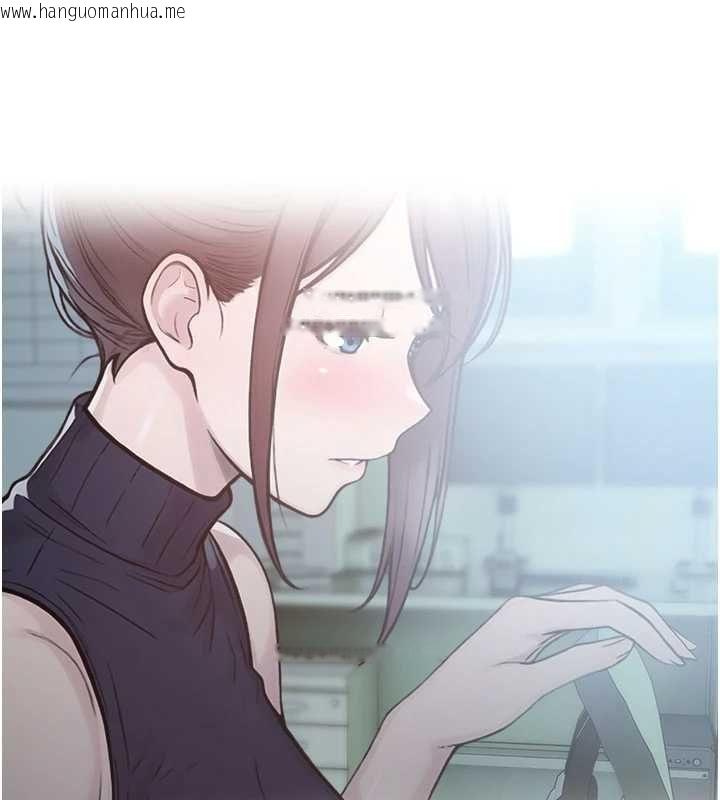 韩国漫画校园禁播角落韩漫_校园禁播角落-最终话-不灭的监视帝国在线免费阅读-韩国漫画-第118张图片