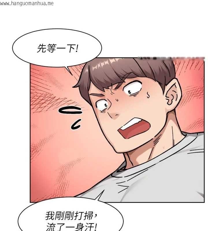 韩国漫画深层洁净达人韩漫_深层洁净达人-第69话-清洁肉棒我很在行在线免费阅读-韩国漫画-第78张图片
