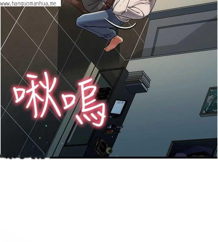 韩国漫画借妻条约韩漫_借妻条约-第53话-一墙之隔的外遇现场在线免费阅读-韩国漫画-第22张图片