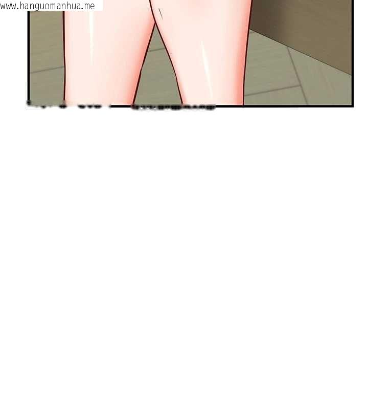 韩国漫画催眠偷心计韩漫_催眠偷心计-第22话-身体不由自主高潮在线免费阅读-韩国漫画-第86张图片