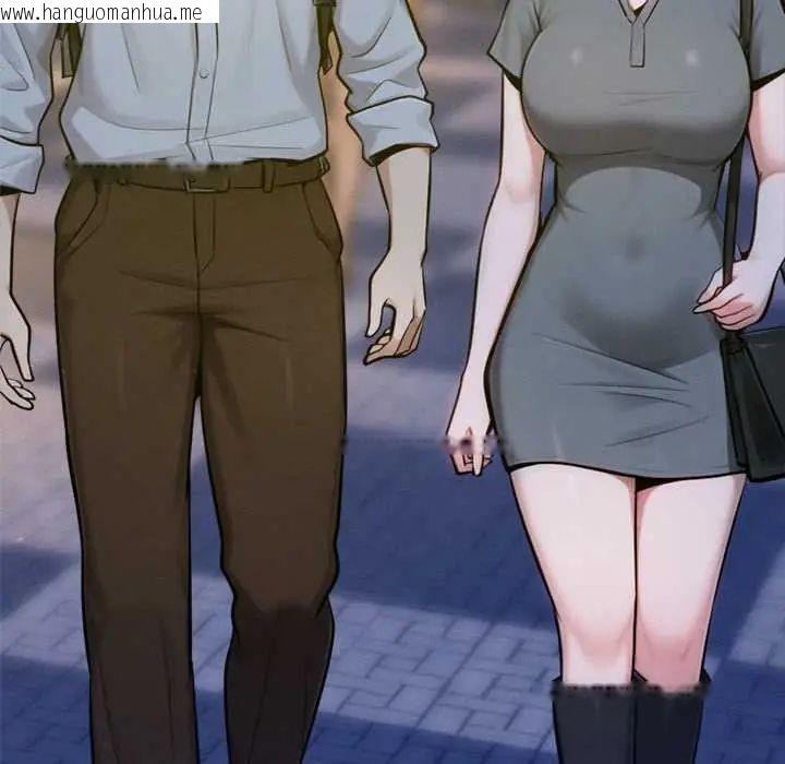 韩国漫画不只是朋友韩漫_不只是朋友-第19话在线免费阅读-韩国漫画-第157张图片