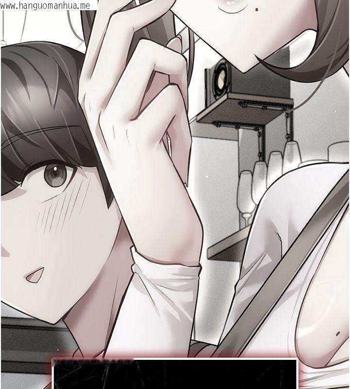 韩国漫画伪纯爱变态韩漫_伪纯爱变态-第6话-毫无防备的睡美人在线免费阅读-韩国漫画-第172张图片