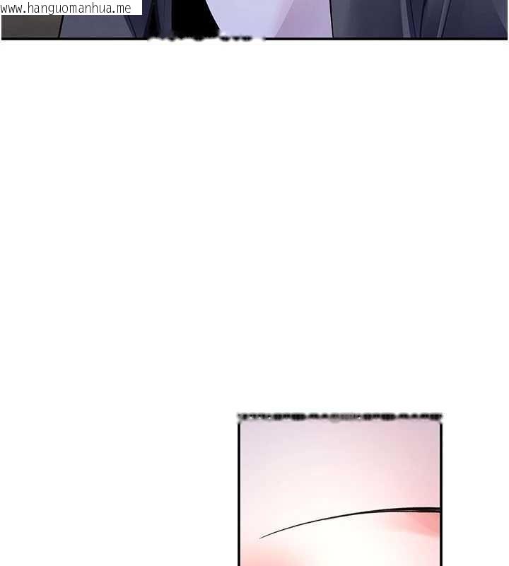 韩国漫画撩欲按摩师韩漫_撩欲按摩师-第13话-要不要去我家喝酒?在线免费阅读-韩国漫画-第108张图片
