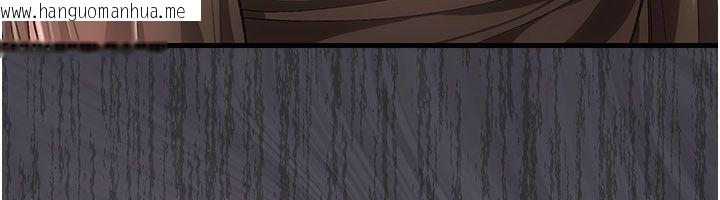 韩国漫画伪纯爱变态韩漫_伪纯爱变态-第4话-目睹夫妻的火热现场在线免费阅读-韩国漫画-第39张图片