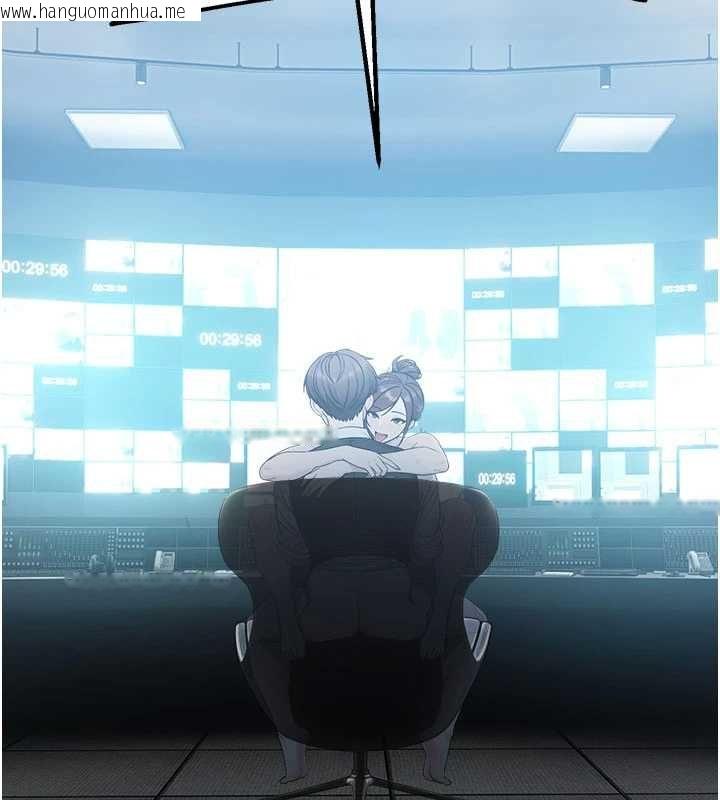 韩国漫画校园禁播角落韩漫_校园禁播角落-最终话-不灭的监视帝国在线免费阅读-韩国漫画-第193张图片