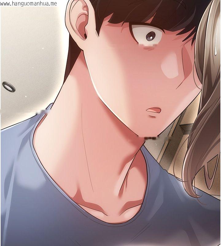 韩国漫画伪纯爱变态韩漫_伪纯爱变态-第5话-惹人怜爱的痛苦神情在线免费阅读-韩国漫画-第70张图片