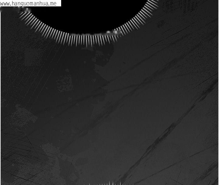 韩国漫画伪纯爱变态韩漫_伪纯爱变态-第3话-不想给老公知道的秘密在线免费阅读-韩国漫画-第84张图片