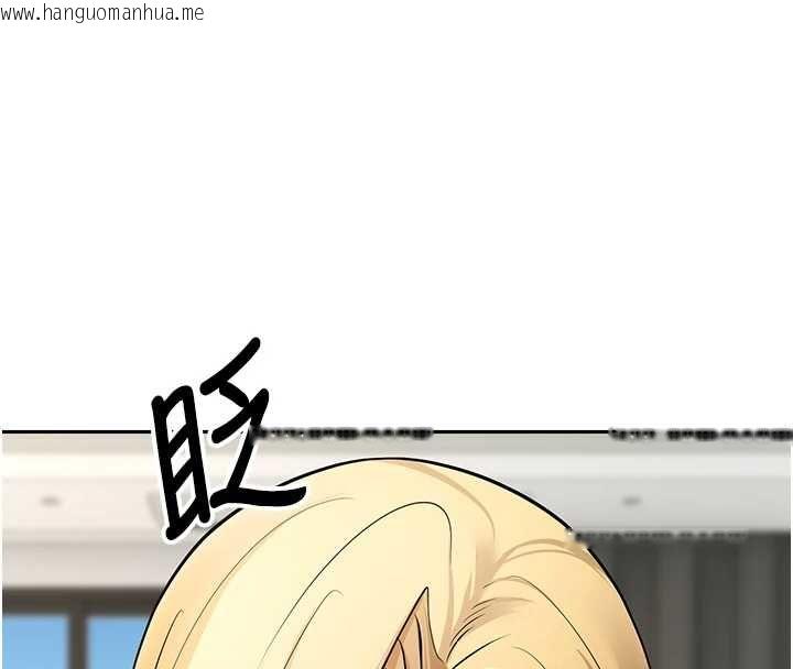 韩国漫画币转人生韩漫_币转人生-第78话-人家想要老公的大肉棒在线免费阅读-韩国漫画-第56张图片