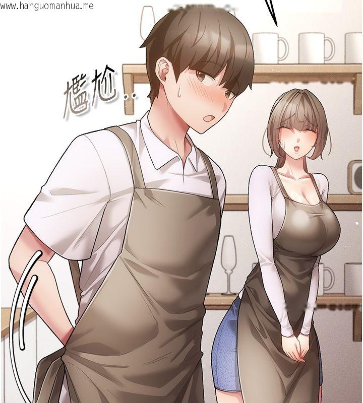 韩国漫画伪纯爱变态韩漫_伪纯爱变态-第3话-不想给老公知道的秘密在线免费阅读-韩国漫画-第137张图片
