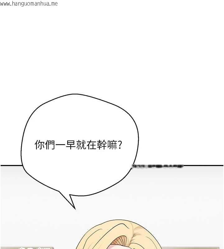 韩国漫画币转人生韩漫_币转人生-第78话-人家想要老公的大肉棒在线免费阅读-韩国漫画-第34张图片