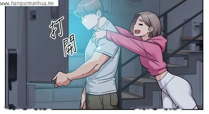 韩国漫画深层洁净达人韩漫_深层洁净达人-第69话-清洁肉棒我很在行在线免费阅读-韩国漫画-第14张图片