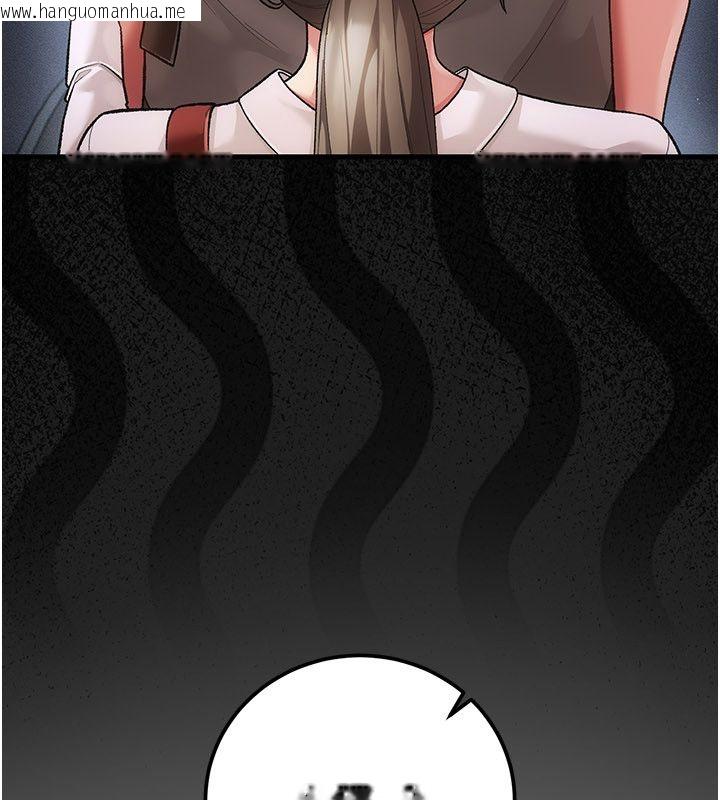 韩国漫画伪纯爱变态韩漫_伪纯爱变态-第4话-目睹夫妻的火热现场在线免费阅读-韩国漫画-第179张图片