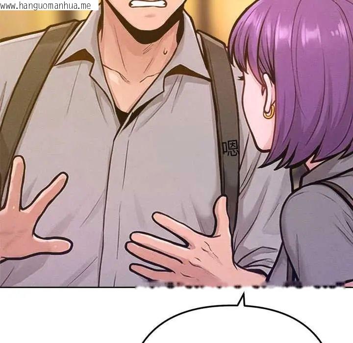 韩国漫画不只是朋友韩漫_不只是朋友-第19话在线免费阅读-韩国漫画-第168张图片