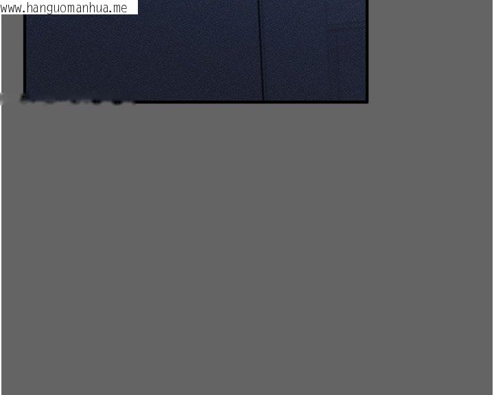 韩国漫画伪纯爱变态韩漫_伪纯爱变态-第7话-目睹一切的工读生在线免费阅读-韩国漫画-第130张图片