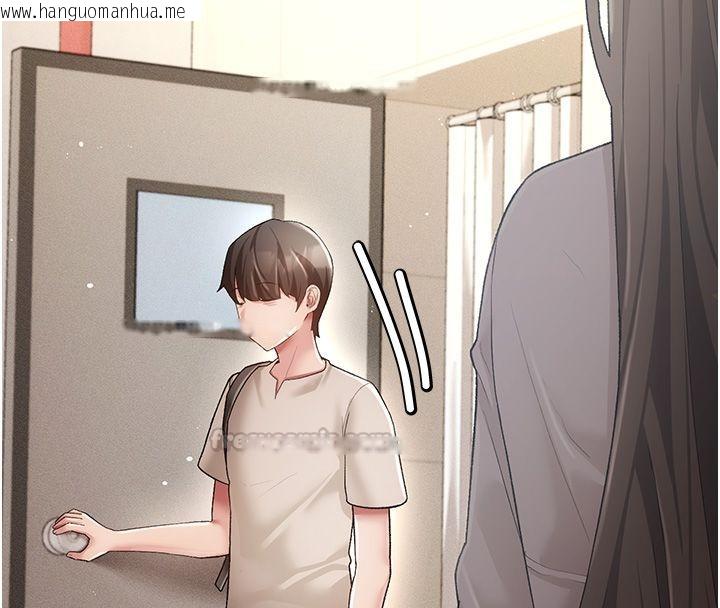韩国漫画伪纯爱变态韩漫_伪纯爱变态-第3话-不想给老公知道的秘密在线免费阅读-韩国漫画-第105张图片