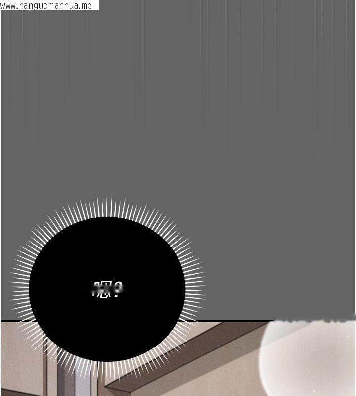 韩国漫画伪纯爱变态韩漫_伪纯爱变态-第6话-毫无防备的睡美人在线免费阅读-韩国漫画-第57张图片