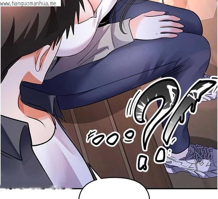 韩国漫画撩欲按摩师韩漫_撩欲按摩师-第13话-要不要去我家喝酒?在线免费阅读-韩国漫画-第43张图片