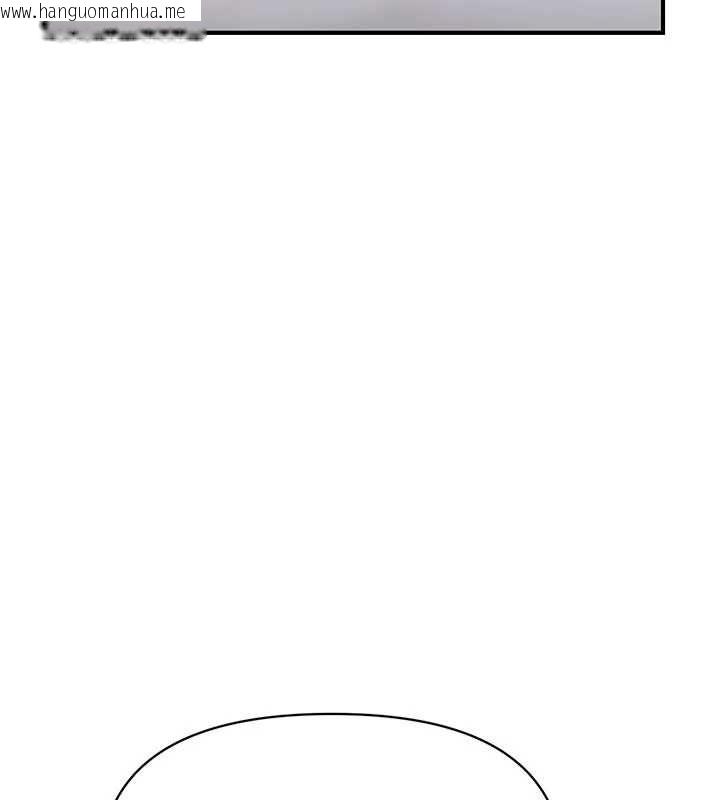 韩国漫画报告女班长:一根突起韩漫_报告女班长:一根突起-第59话-和行补官的周末约会在线免费阅读-韩国漫画-第33张图片