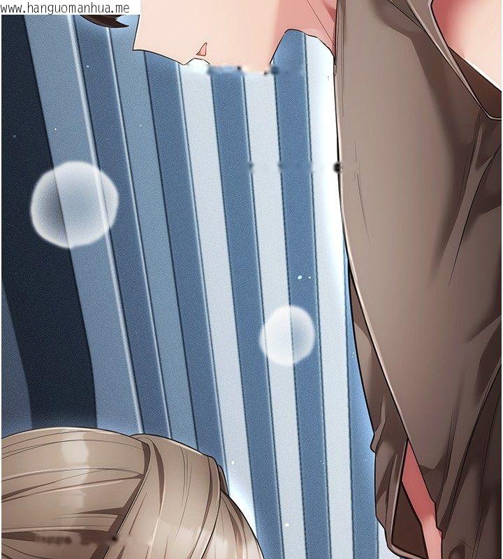 韩国漫画伪纯爱变态韩漫_伪纯爱变态-第6话-毫无防备的睡美人在线免费阅读-韩国漫画-第239张图片
