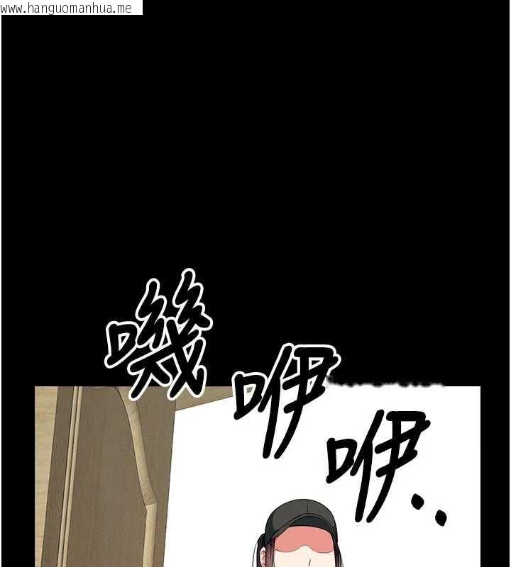 韩国漫画尸变家园:以身相许韩漫_尸变家园:以身相许-第50话-对寡妇伸出魔掌在线免费阅读-韩国漫画-第28张图片