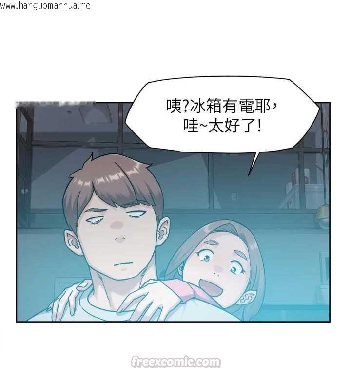 韩国漫画深层洁净达人韩漫_深层洁净达人-第69话-清洁肉棒我很在行在线免费阅读-韩国漫画-第15张图片
