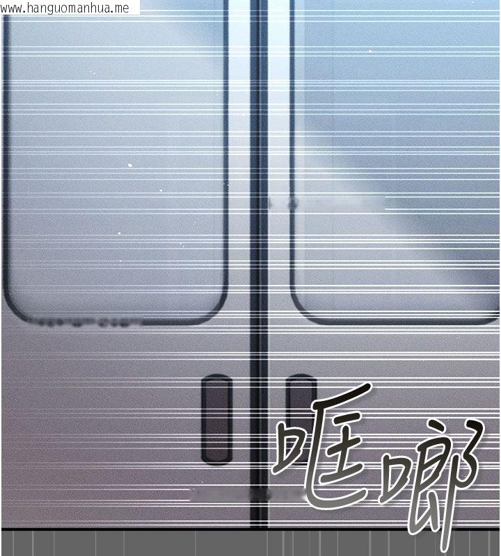 韩国漫画伪纯爱变态韩漫_伪纯爱变态-第2话-越来越大胆的咸猪手在线免费阅读-韩国漫画-第193张图片