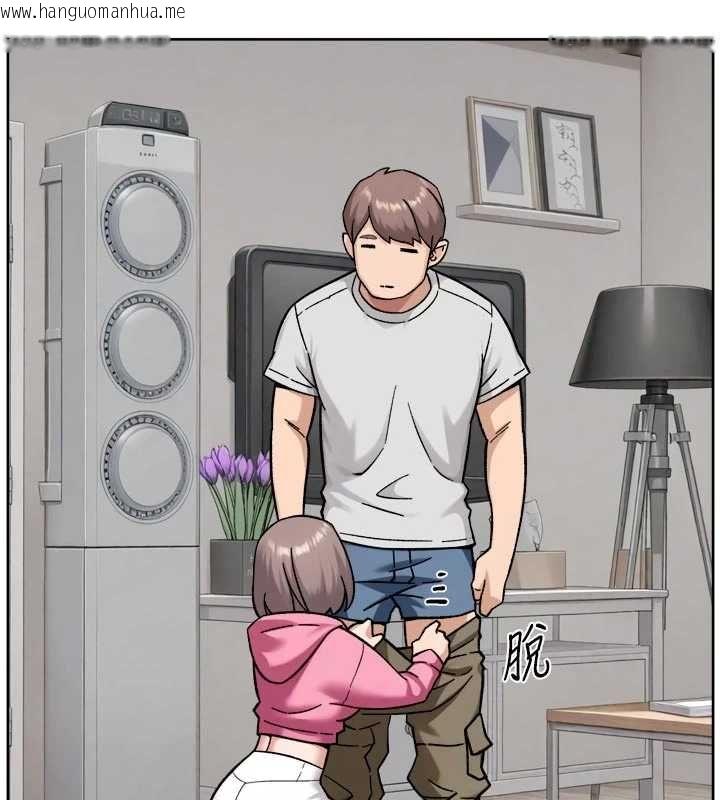 韩国漫画深层洁净达人韩漫_深层洁净达人-第69话-清洁肉棒我很在行在线免费阅读-韩国漫画-第71张图片