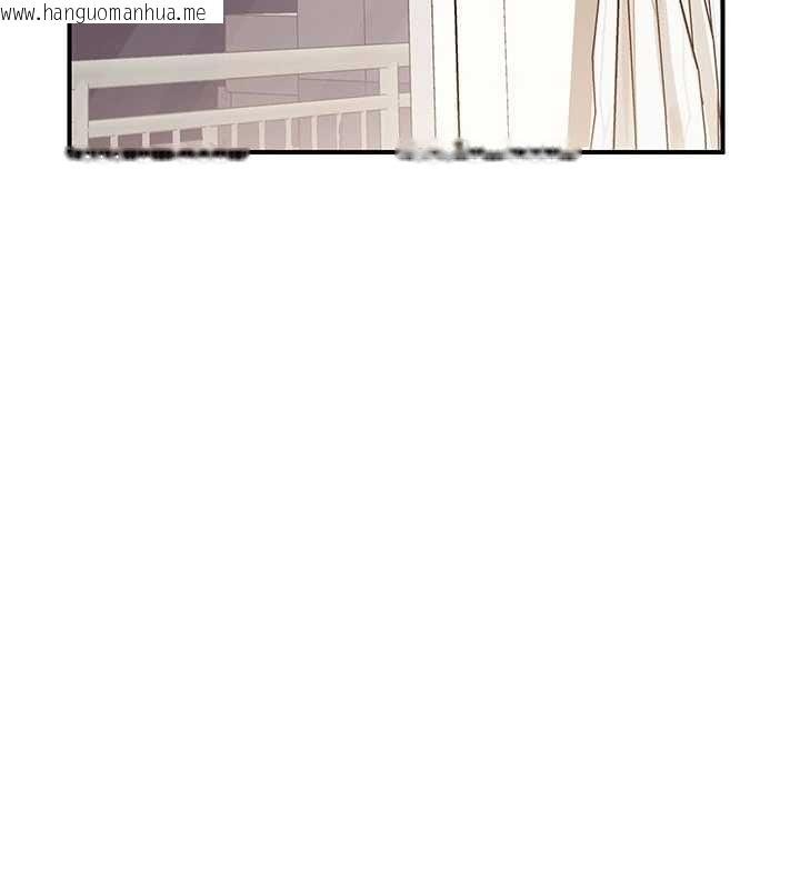 韩国漫画报告女班长:一根突起韩漫_报告女班长:一根突起-第59话-和行补官的周末约会在线免费阅读-韩国漫画-第3张图片