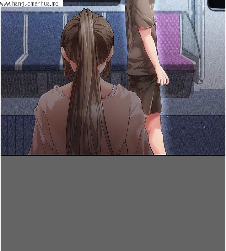 韩国漫画伪纯爱变态韩漫_伪纯爱变态-第6话-毫无防备的睡美人在线免费阅读-韩国漫画-第215张图片