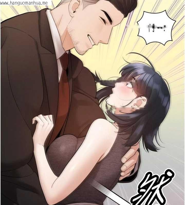 韩国漫画暴君会长的娇媳们韩漫_暴君会长的娇媳们-第45话-让媳妇怀孕在线免费阅读-韩国漫画-第73张图片