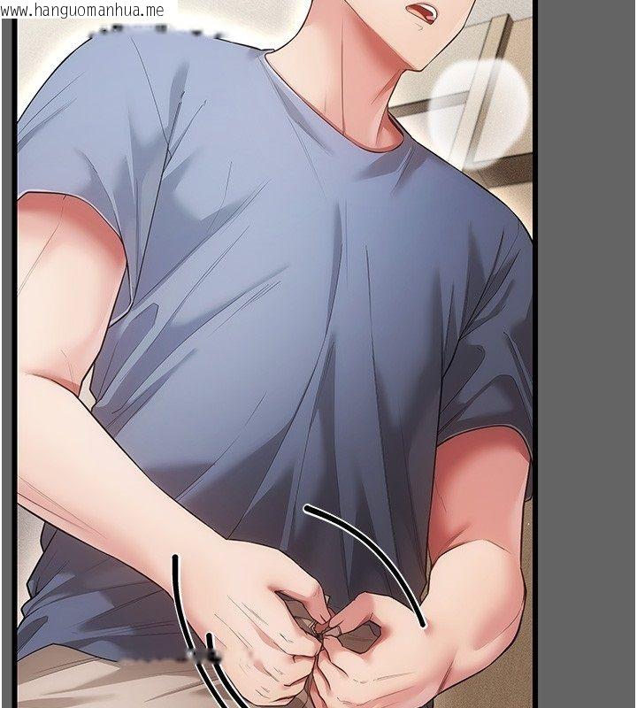 韩国漫画伪纯爱变态韩漫_伪纯爱变态-第5话-惹人怜爱的痛苦神情在线免费阅读-韩国漫画-第142张图片