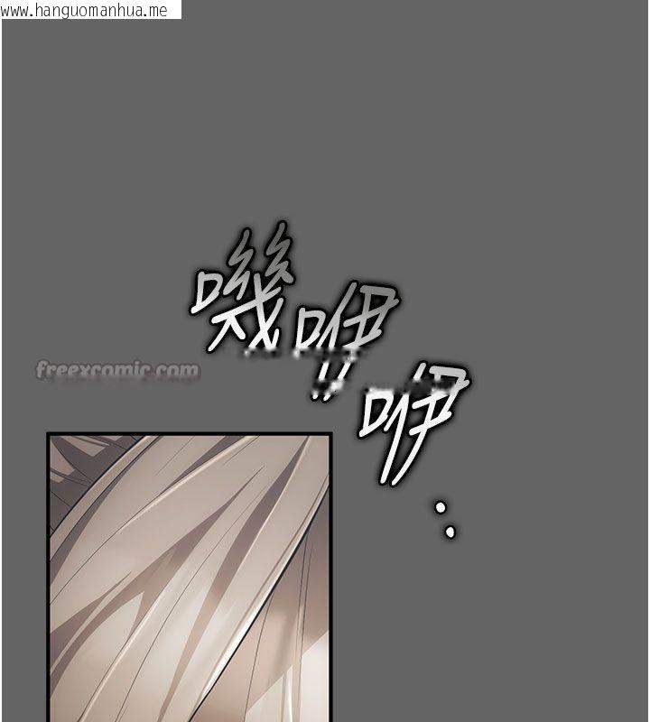 韩国漫画伪纯爱变态韩漫_伪纯爱变态-第7话-目睹一切的工读生在线免费阅读-韩国漫画-第90张图片