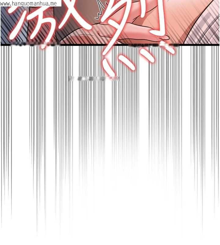 韩国漫画借妻条约韩漫_借妻条约-第53话-一墙之隔的外遇现场在线免费阅读-韩国漫画-第72张图片