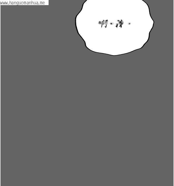 韩国漫画伪纯爱变态韩漫_伪纯爱变态-第3话-不想给老公知道的秘密在线免费阅读-韩国漫画-第145张图片