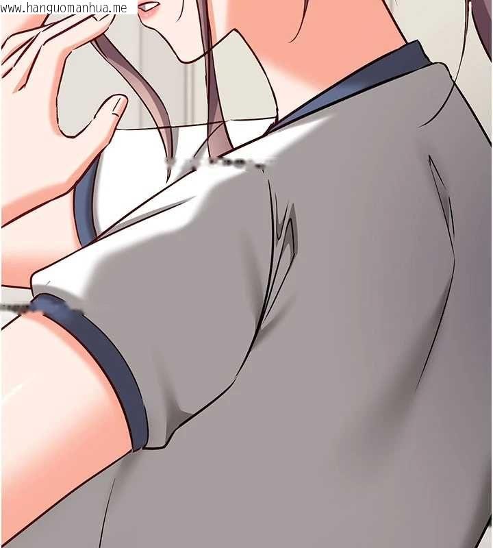 韩国漫画催眠偷心计韩漫_催眠偷心计-第22话-身体不由自主高潮在线免费阅读-韩国漫画-第37张图片